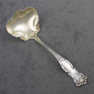 Warwick by William A. Rogers, Silverplate Gravy Ladle, Gilt Bowl: Kitchen & Dining