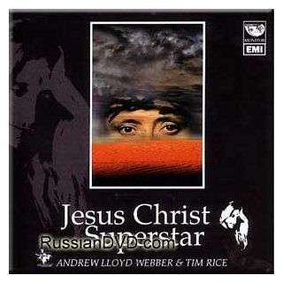 Jesus Christ Superstar: Music