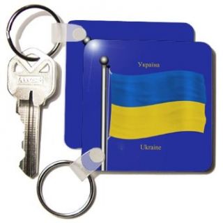 kc_63215_1 777images Flags and Maps   The flag of the Ukraine on a blue background with Ukraine in English and Ukrainian   Key Chains   set of 2 Key Chains: Clothing
