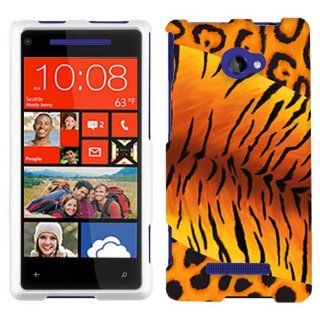 Pantech Flex Tigger Leopard Hard Case Phone Cover: Cell Phones & Accessories