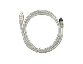Importer520 USB 2.0 to IEEE 1394 Firewire 4 Pin 4 feet Extension Cable for Digital Camer or camcorder : Camera Cables : Camera & Photo