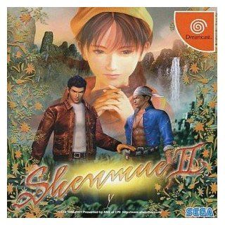 Shenmue II [Japan Import]: Video Games