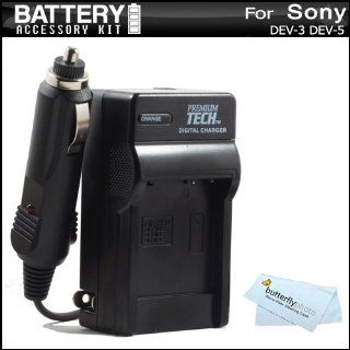 Battery Charger Kit For Sony DEV 3, Sony DEV 5 Digital Recording Binoculars Includes Ac/Dc 110/220 Rapid Travel Charger For Sony NP FV70 Battery + MicroFiber Cloth : Digital Camera Accessory Kits : Camera & Photo