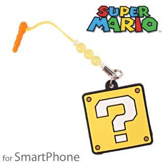 Super Mario Bros. Screen Cleaning Earphone Jack Accessory (Question Mark): Cell Phones & Accessories
