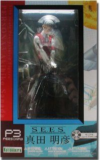 Persona 3 statuette PVC 1/7 Sanada Akihiko: Toys & Games