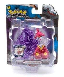 Medicham   Jakks Pacific Pokemon Diamond and Pearl Battle Dimension Basic Battle Links Figure Series 8: Toys & Games