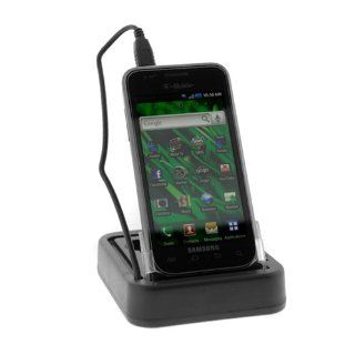 GTMax Sync & Charging USB Cradle Desktop Charger with 2nd Battery Slot for Samsung Galaxy S Vibrant SGH t959, Captivate SGH i897: Cell Phones & Accessories