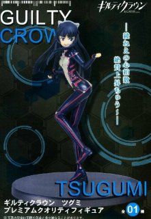 Guilty Crown Tsugumi Taito Premium 01 PVC Figure: Toys & Games