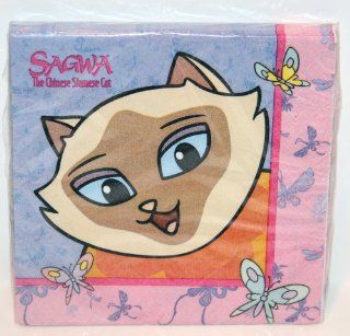 Rare Sagwa Birthday Party Supply 13" x 13" Luncheon Napkins Party By Designware Toys & Games