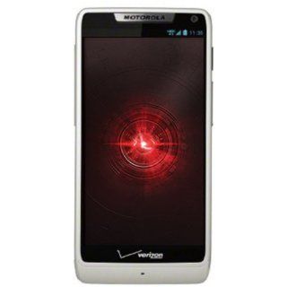 Motorola DROID RAZR M, White 8GB (Verizon Wireless): Cell Phones & Accessories