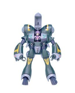 Queadluun Rau (1/144 scale Plastic model) Bandai Macross [JAPAN]: Toys & Games