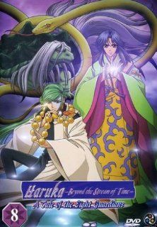 Haruka: Beyond the Stream of Time   A Tale of the Eight Guardians, Vol. 8: Haruka Beyond the Stream of Time: Movies & TV