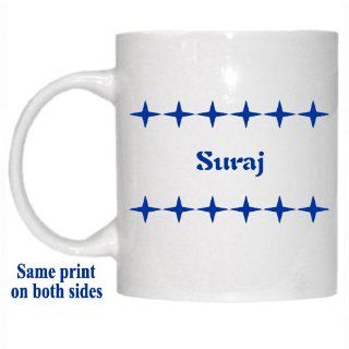 Personalized Name Gift   Suraj Mug : Everything Else