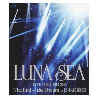 LUNA SEA LIVE TOUR 2012 2013 The End of the Dream at 日本武道館 [Blu ray]: Movies & TV