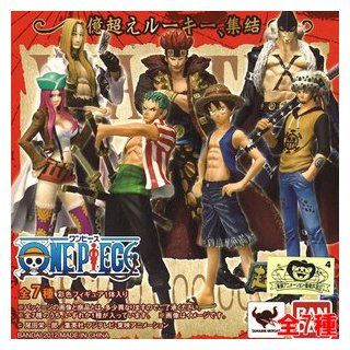 Rookie, gathered more than one hundred million     [all seven] aligned Super Modeling Soul One Piece Series One Piece (japan import): Toys & Games