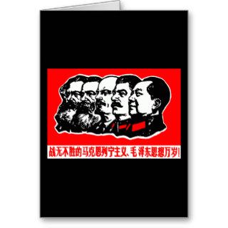 Lenin Marx Mao Zedong Greeting Cards
