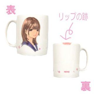 Lottery premium NEW Love Plus E Award "She" mug Anegasaki Nene single item most (japan import): Toys & Games