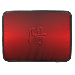 Chinese Characters Yin Yang 陰陽 MacBook Pro Sleeve