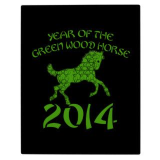 Chinese Year of the Green Wood Horse Display Plaque