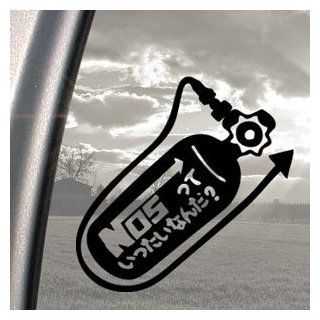 NOS Tank Nitro Racing Tokyo Drift Black Decal Car Sticker