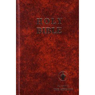 Holy Bible   King James Version (KJV)   Placed by The Gideons International   Red Cover: God: Books