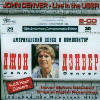 John Denver Live in the U.S.S.R: Music