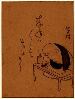 1800 Japanese Print MEDIUM: 1 drawing.. A man or monk seated at a table, leaning on his arms, possibly asleep or meditating  