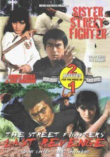 Sister Street Fighter / The Street Fighter's Last Revenge: Multi: Movies & TV