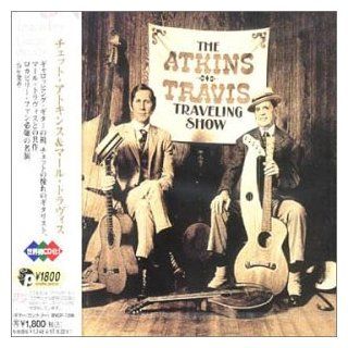 Atkins Travis Traveling Show: CDs & Vinyl