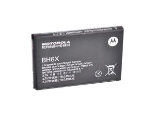 Original Etended Battery Bh6x (1880 Mah) For Motorola Atrix 4g Droid X