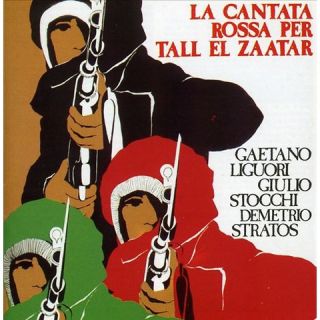 La Cantata Rossa Per Tall el Zaatar
