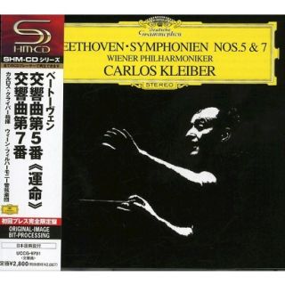 Beethoven: Symphonien Nos. 5 & 7