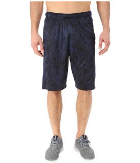 Nike Hyperspeed Knit Shred Shorts