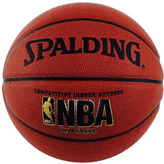 Spalding Zi/O Excel Basketball   Size 7