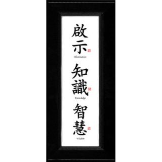 Oriental Design Gallery Chinese Calligraphy Friendship, Family and