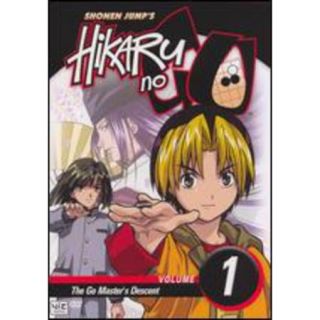 Hikaru No Go, Vol.1: The Go Masters Descent