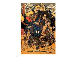 Hasebe Nobutsura during the Taira Attack Poster Print (16 x 20)