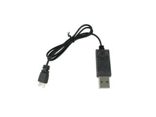 Syma RC Quadcopter Replacement DIY USB Charging Cable X5C 12