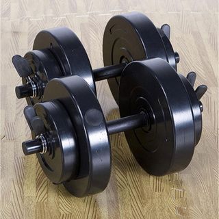 Marcy 40 pound Vinyl Weight Set   12363623   Shopping   The
