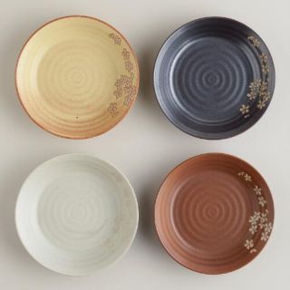 Fuji Dinner Plates, Set of 4